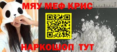 твердый Можга
