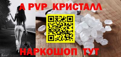 каннабис Моздок