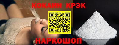 2c-b Малгобек