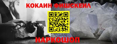 твердый Можга