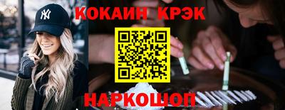 синтетический гашиш Малоярославец