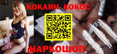 mdma Мариинск