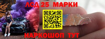 каннабис Моздок