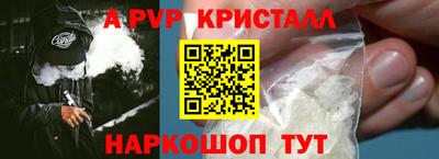 каннабис Моздок