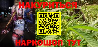 твердый Можга