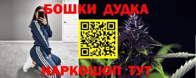 ALPHA-PVP Можайск
