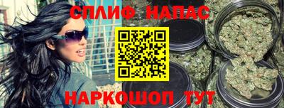 ALPHA-PVP Можайск