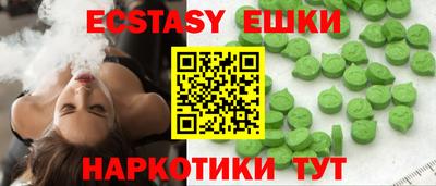 каннабис Моздок