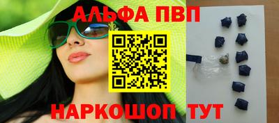 твердый Можга