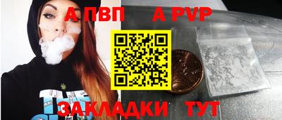 2c-b Малгобек