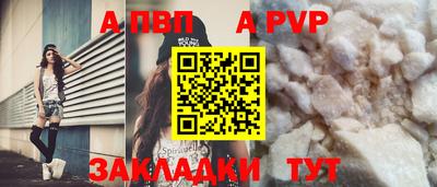 2c-b Малгобек