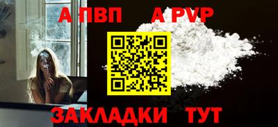 каннабис Моздок