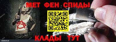 синтетический гашиш Малоярославец