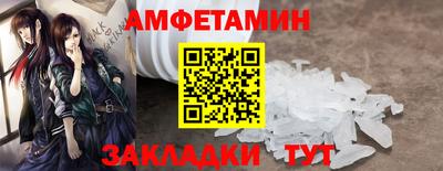 mdma Мариинск
