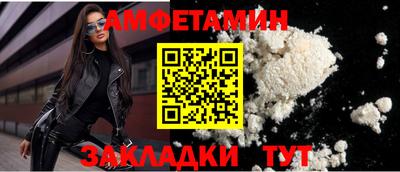 каннабис Моздок