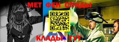 mdma Мариинск