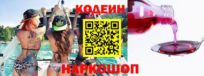 каннабис Моздок