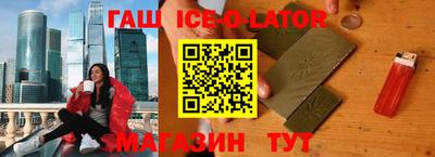 mdma Мариинск