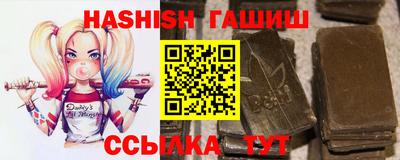 mdma Мариинск
