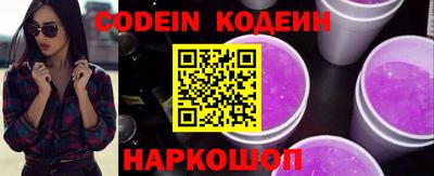 синтетический гашиш Малоярославец