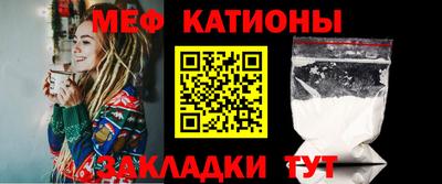 ALPHA-PVP Можайск