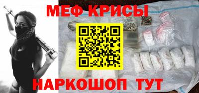 твердый Можга